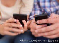 男人不告诉你手机密码：老公手机密码突然换了，是出轨吗