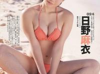 e781沢田莉爱150p：tokyo e秋元希 150p03，e774海来01150p