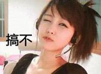 女儿爸爸轻轻地进入：父亲玩瘫痪女儿