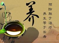 春季养生吃什么 多吃12种时令食物