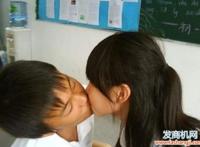 中学生早恋的图片大全：中小学生早恋恶心图片
