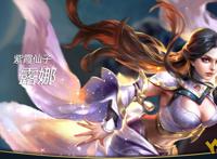 王者荣耀露娜邪恶截图：王者荣耀露娜被艹图 