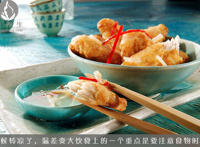 秋冬时节养生 饮食避开十个禁忌