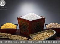 健康吃粗粮 要注意7大误区