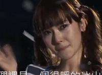 加勒比动态图番号大全:加勒比海盗成人版2剧照