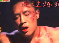 杜淳生病打针都疼哭了