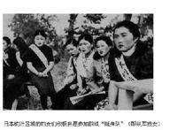 慰安妇怎样接待日军图：日本人是怎么玩花姑娘