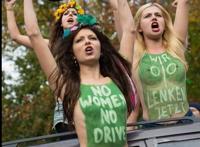 沙特阿拉伯女人开放吗:沙特阿拉伯女人好玩不 沙特阿拉伯女人开放吗:沙特阿拉伯女人好玩不