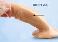 快乐器女性怎么用图片:女性使用快乐器的视频 快乐器女性怎么用图片:女性使用快乐器的视频