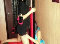 全套莞式90分钟2水：长沙莞式服务多少钱图解