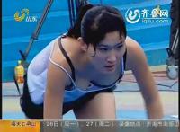 智勇大冲关没有穿内衣：没有穿内裤的冲关女生