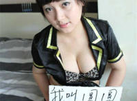 小学女生共同洗澡：小学四年级女生图片.