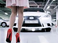 李易峰强上杨洋h耽美文：林允儿h文