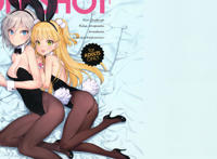 阴阳师白狼邪恶图：妖刀姬邪恶福利图片 阴阳师妖刀姬h动态