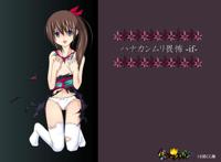 又黄又暴力的漫画：爱情漫画大全热吻漫画 美女黄漫画