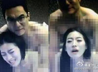 能播放的马蓉出轨视频：马蓉出轨百度云链接 马蓉30秒视频在哪里看