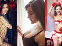 迪丽热巴胸口的小粉头：迪丽热巴的胸