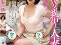 好看的步兵番号列表：2016步兵新番 下马女神 盘点