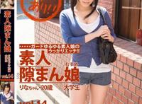 kdg-029素人隙娘19 PPBD-112 mzq010链接