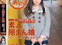 chs028藤原诗织 素人个人撮影投稿236