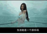 第二书包网公主被轮 鲤鱼乡文库轮流爽