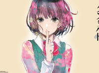 女将军第一部漫画中文：fansadox女将军1到4部 402女将军第三部汉化