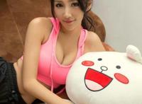 丅丅人体鲍Co国模人体:嫩嫩的粉鲍 - 百度 