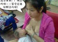 防呛奶瓶的喂奶姿势图：喂奶的正确姿势图片