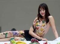 西西人体术图片大全：东莞美女人体图形