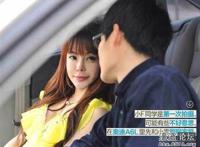 搞过的离婚少妇图：公车少妇苏雪梅 我与少妇全文