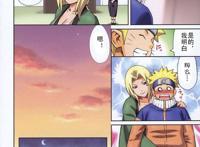 鸣人纲手险静音0098：火影鸣人纲手naruho堂 NARUTO堂火影纲手鸣人