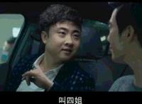 坐男朋友腿上他老是抖：坐在男朋友腿上亲吻