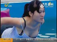 闯关节目李琪走光视频：闯关节目未删视频