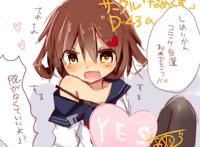 邪恶漫画小孩子一起做 漫画邪恶之小孩子 幼儿园邪恶漫画