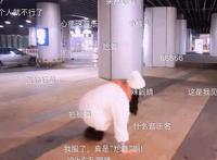 听了就想射试听：太硬太深了mp3在线试听 宾馆录音 在线听mp3