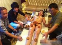人乳宴怎么吃图：富豪吃人乳的图片,