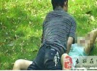 实拍情侣活春二度视频：实拍野战视频30分 情侣酒吧啪啪怕视频