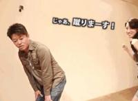 男人扎女人动态：p邪恶图片 女生吃男生的丁丁gif图