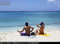泰国天体度假村：转载天体度假村一片 泰国芭提雅天体度假村