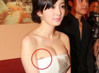 杨幂和杨颖的裸体图片!：最大胆后艺术观阴