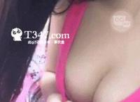 体罚室羞刑体罚徐诗静：用振动器体罚女学生