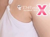 莲美恋便利店邪恶动态：gif动态图福利50期图片