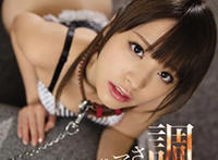 桃乃木香奈中出番号 动态图出处及番号2017