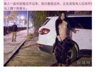 北京音乐学院5x门 女主 2016三人野战门女主角