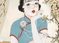 什么样的女人命运最好,好命女人有啥样的特征,有你么?