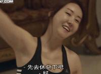 书包网两个小洞轮流：第二书包网花液粗兽人 书包网两根同时要裂了