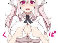 神之手姐姐帮我弄 小时候姐姐玩我JJ：邪恶漫画姐姐之轻一点