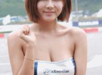 离婚的姐姐和我去旅游：姐姐离婚了,怀了我孩子 与离婚姐姐发生过关系