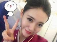 南航空姐刘嘉倪magnet：南航刘嘉倪 magnet 南航刘嘉倪下载