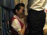 南航空姐龙圆圆磁力：亚洲私拍龙园园 空姐三点式照